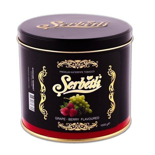 Табак Serbetli grape with berry 1кг в Екатеринбурге
