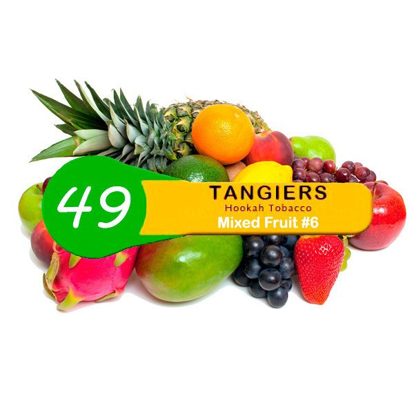 Табак Tangiers Noir Mixed Fruit #6 (Фруктовый микс №6) 250 гр в Екатеринбурге