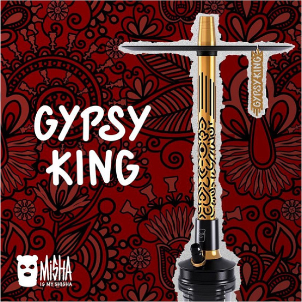 Кальян Misha Revolt Hero (GYPSY KING GOLD) в Екатеринбурге