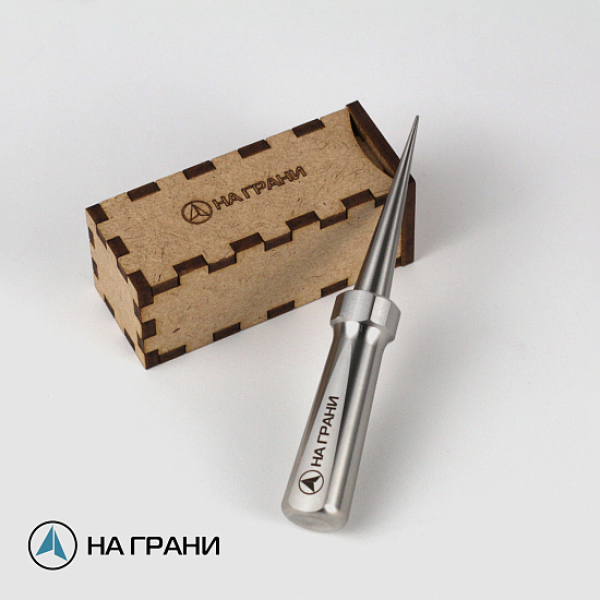 Шило НА ГРАНИ в Екатеринбурге
