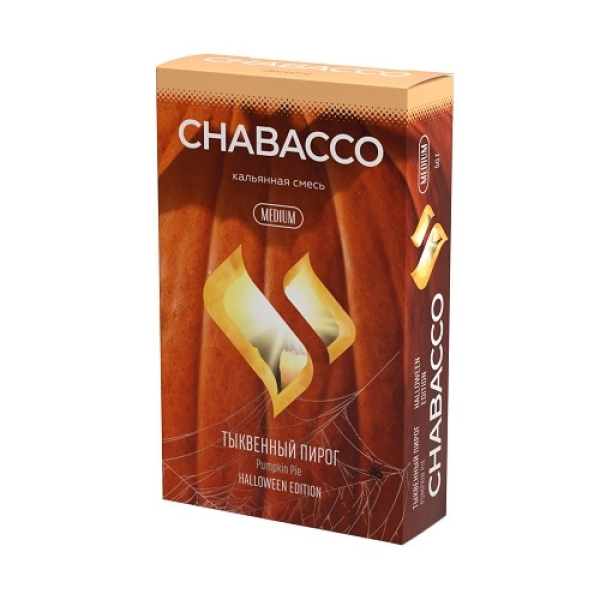 Смесь Chabacco Medium PUMPKIN PIE (ТЫКВЕННЫЙ ПИРОГ) 50 гр в Екатеринбурге