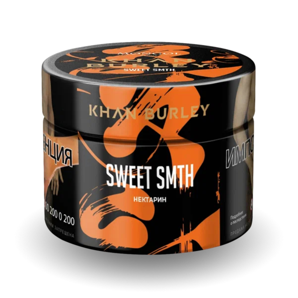 Табак Khan Burley Sweet Smth (Нектарин) 40 гр в Екатеринбурге