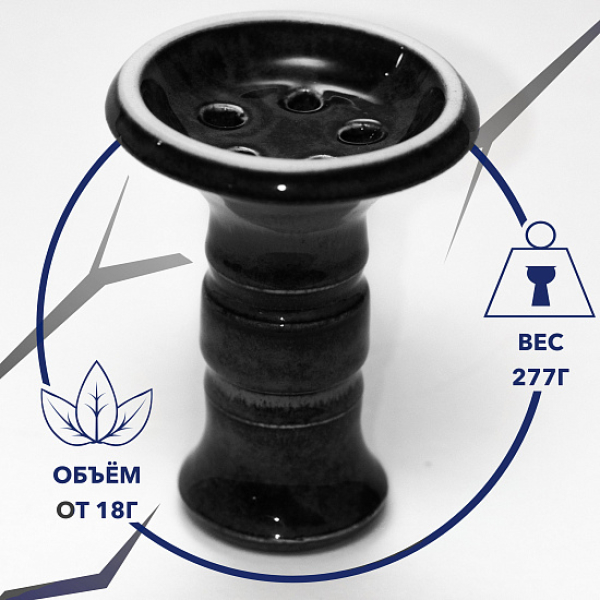 Чаша Thor Batega Evil Glaze (Черный) в Екатеринбурге
