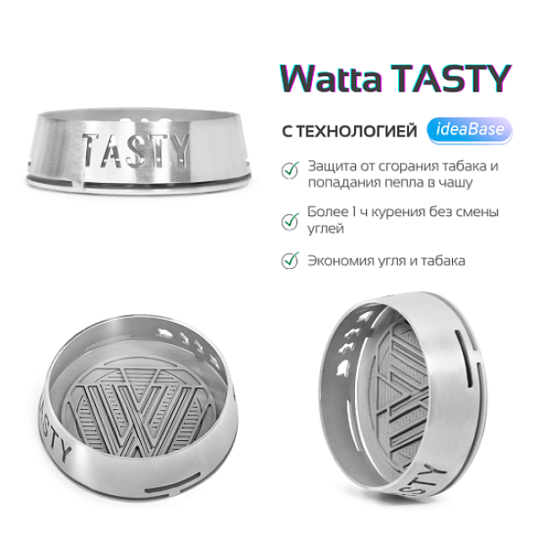 Калауд WATTA - TASTY в Екатеринбурге
