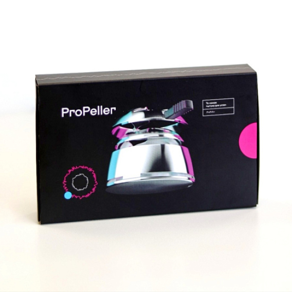 Калауд ProPeller v1 (Серебристый) в Екатеринбурге