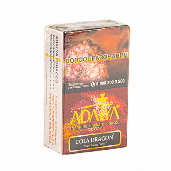 Табак Adalya Cola-Dragon 20 грамм в Екатеринбурге