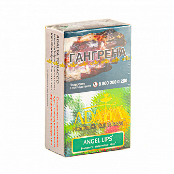 Табак ADALYA ANGEL LIPS 20 гр в Екатеринбурге