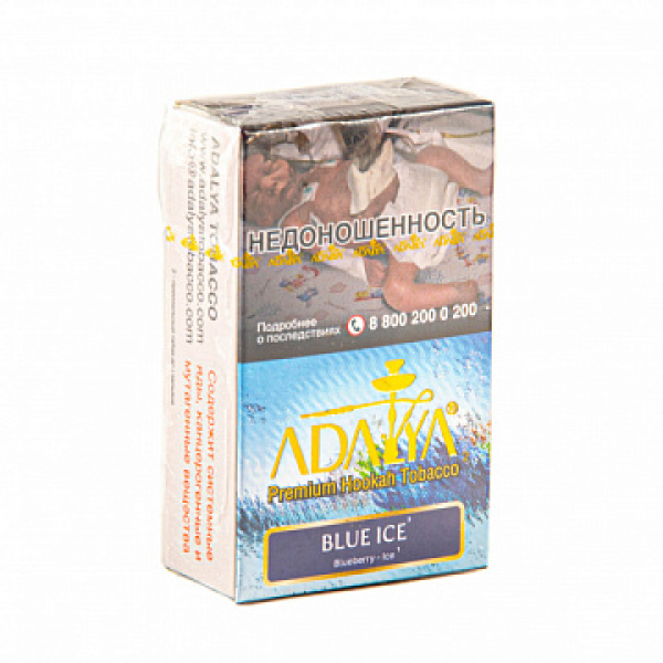 Табак ADALYA BLUE ICE 20 гр в Екатеринбурге