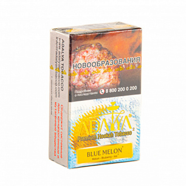 Табак ADALYA BLUE MELON 20 гр в Екатеринбурге