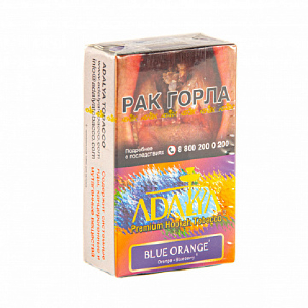 Табак ADALYA BLUE ORANGE 20 гр в Екатеринбурге