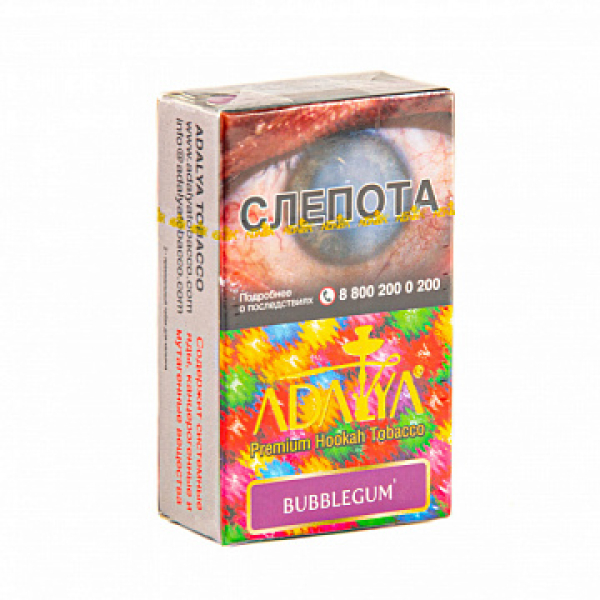 Табак ADALYA BUBBLEGUM 20 гр в Екатеринбурге