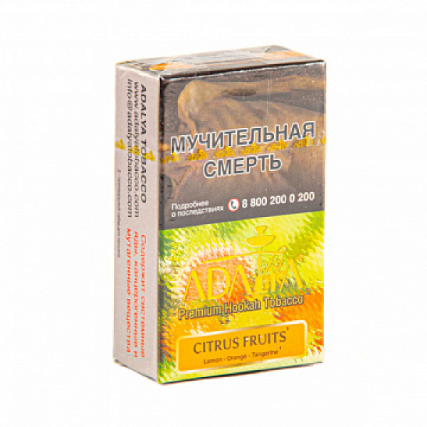 Табак ADALYA CITRUS FRUITS 20 гр в Екатеринбурге