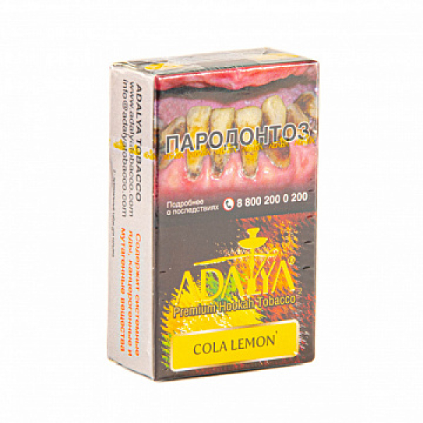 Табак ADALYA COLA LEMON 20 гр в Екатеринбурге
