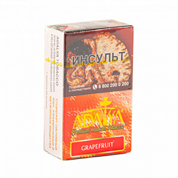 Табак ADALYA GRAPEFRUIT 20 гр в Екатеринбурге