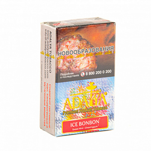 Табак ADALYA ICE BONBON 20 гр в Екатеринбурге