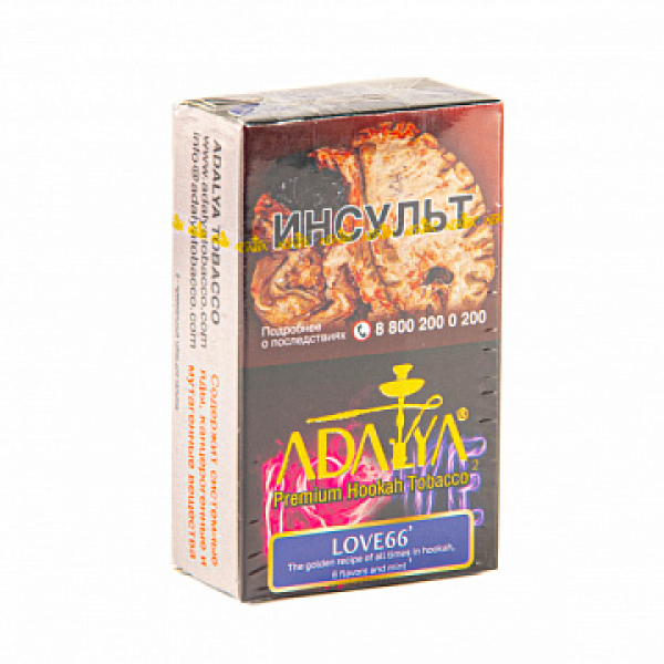 Табак ADALYA LOVE66 20 гр в Екатеринбурге