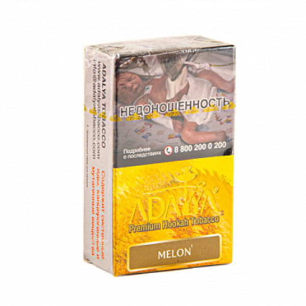 Табак ADALYA MELON 20 гр в Екатеринбурге