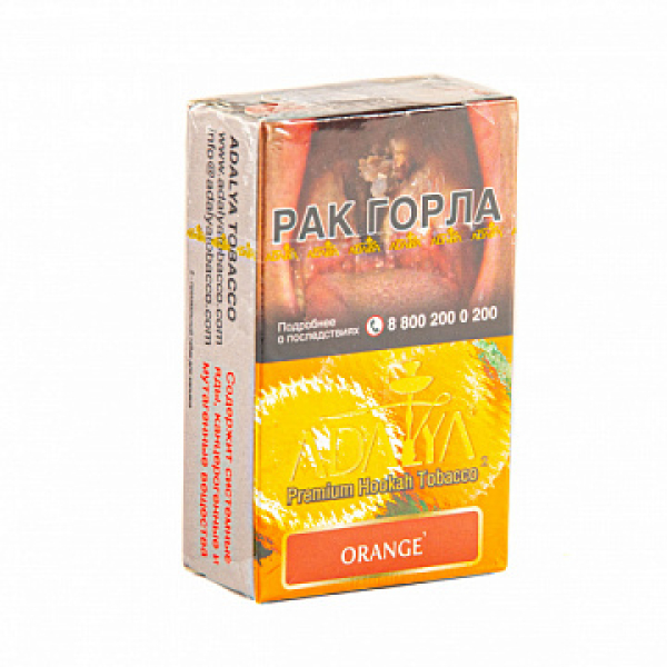 Табак ADALYA ORANGE 20 гр в Екатеринбурге
