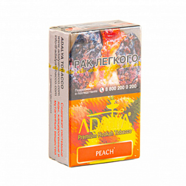 Табак ADALYA PEACH 20 гр в Екатеринбурге