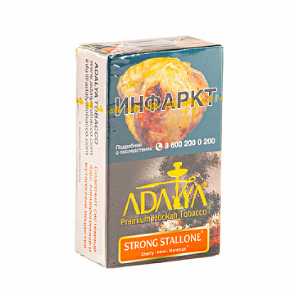 Табак ADALYA STRONG STALLONE 20 гр в Екатеринбурге