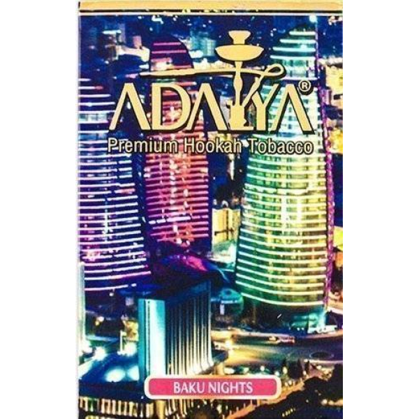 Табак Adalya Baku Nights 50 грамм в Екатеринбурге