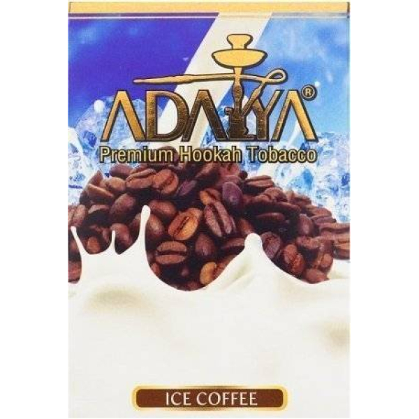 Табак Adalya Ice Coffee 50 грамм в Екатеринбурге
