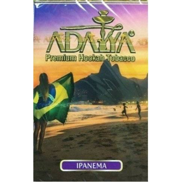 Табак Adalya Ipanema 50 грамм в Екатеринбурге