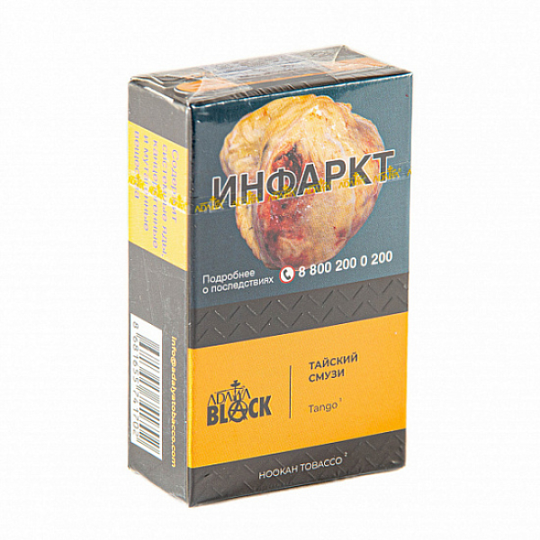 Табак Adalya black tango (тайский смузи) 20 гр в Екатеринбурге
