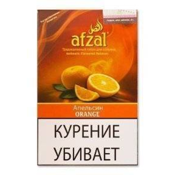 Табак Afzal Апельсин 40 гр в Екатеринбурге