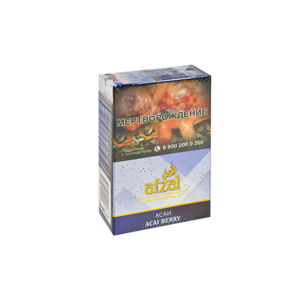 Табак AFZAL ACAI BERRY 40 гр в Екатеринбурге