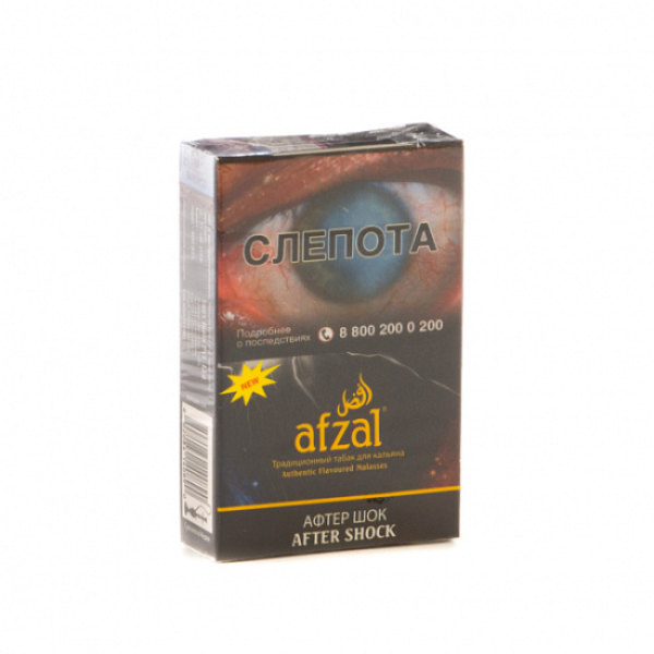 Табак AFZAL AFTER SHOCK 40 гр в Екатеринбурге