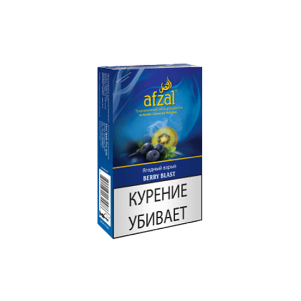 Табак AFZAL BERRY BLAST 40 гр в Екатеринбурге
