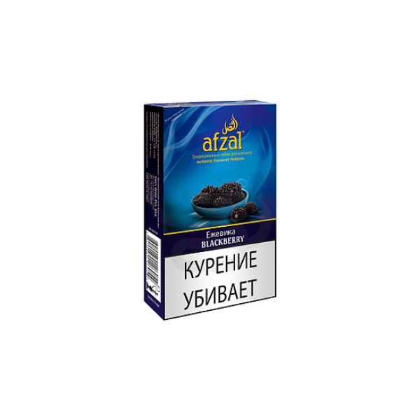 Табак AFZAL BLACKBERRY 40 гр в Екатеринбурге