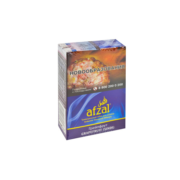Табак AFZAL GRAPEFRUIT 40 гр в Екатеринбурге