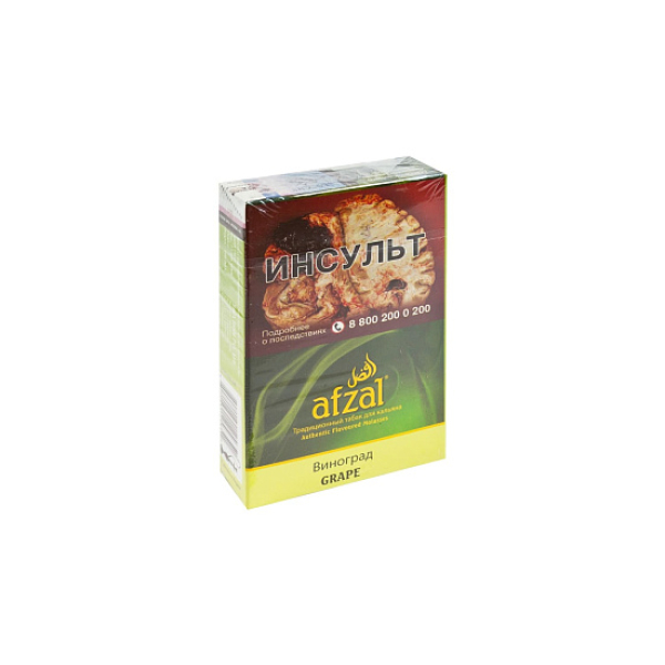 Табак AFZAL GRAPES 40 гр в Екатеринбурге
