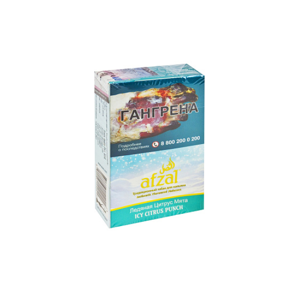 Табак AFZAL ICY CITRUS PUNCH 40 гр в Екатеринбурге