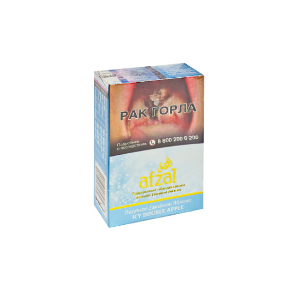 Табак AFZAL ICY DOUBLE APPLE 40 гр в Екатеринбурге