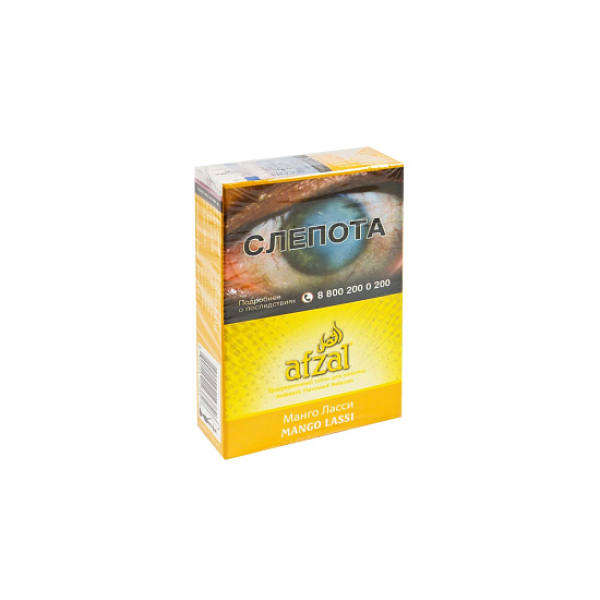Табак AFZAL MANGO LASSI 40 гр в Екатеринбурге