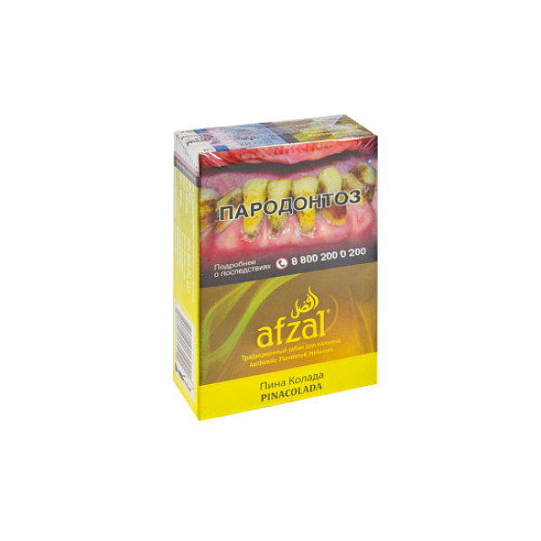 Табак AFZAL PINACOLADA 40 гр в Екатеринбурге