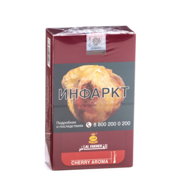 Табак Al Fakher Cherry 250 грамм в Екатеринбурге