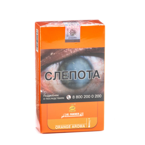 Табак Al Fakher Orange 250 грамм в Екатеринбурге
