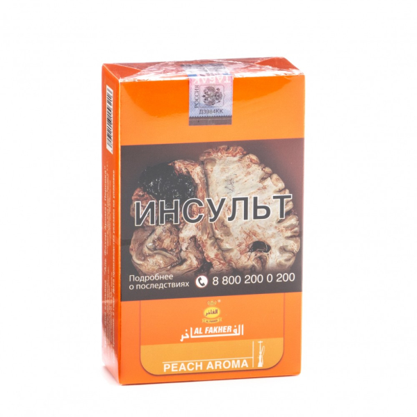 Табак Al Fakher Peach 250 грамм в Екатеринбурге