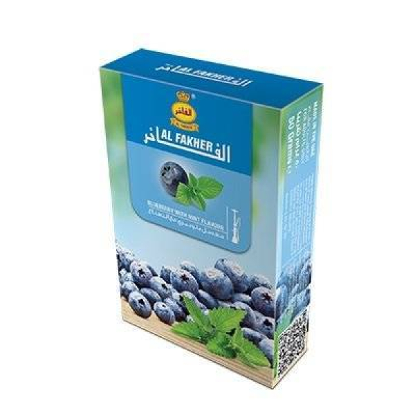 Табак Al Fakher Черника с мятой 50 гр в Екатеринбурге