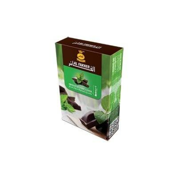 Табак Al Fakher Шоколад с мятой 50 гр в Екатеринбурге