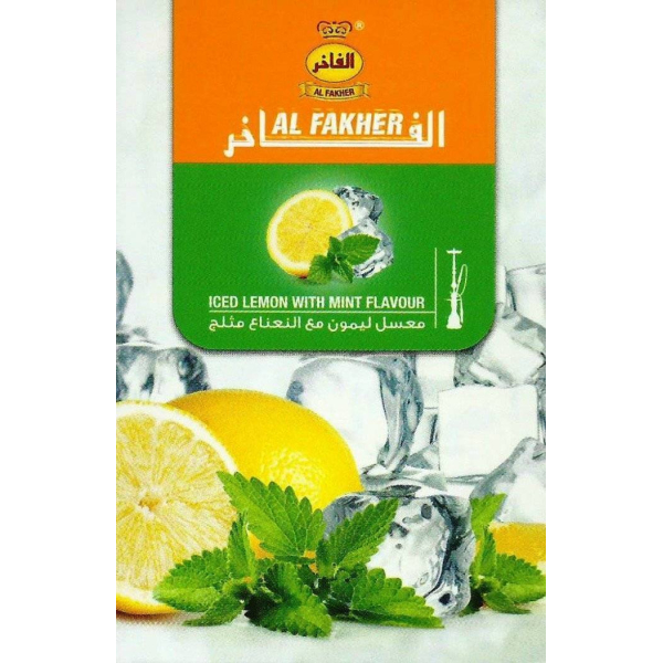Табак Al Fakher Iced Lemon with Mint 50 гр в Екатеринбурге