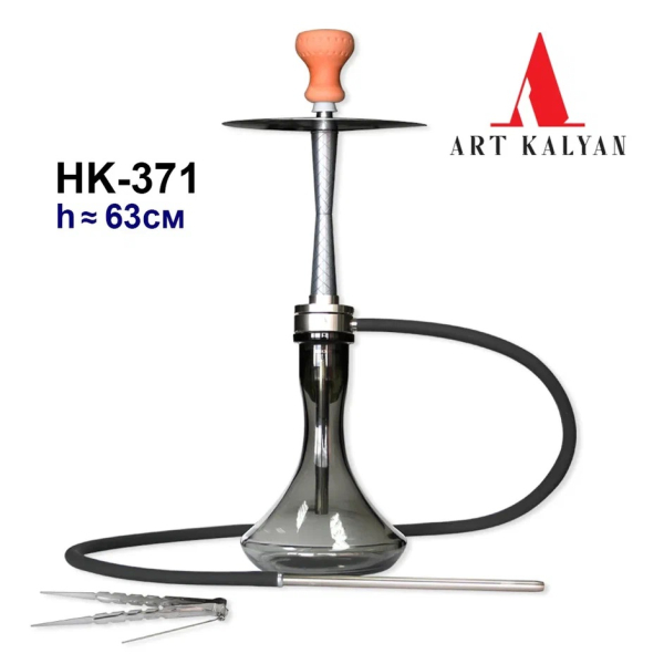 Арт Кальян HK-371 в Екатеринбурге