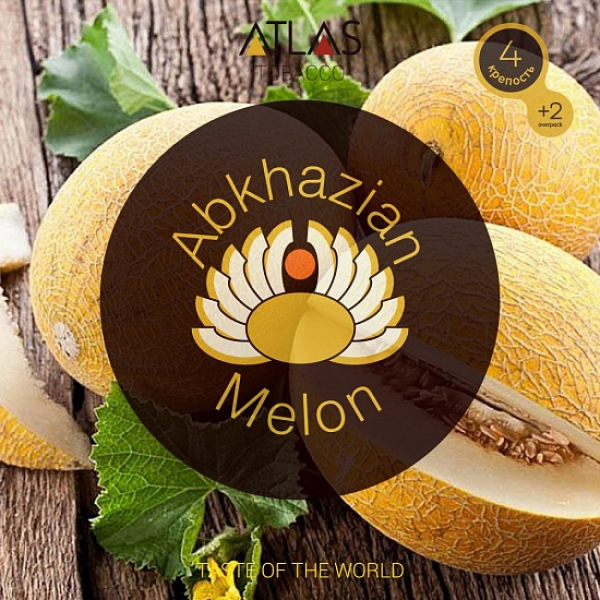 Табак Atlas Abkhazian Melon 100гр в Екатеринбурге