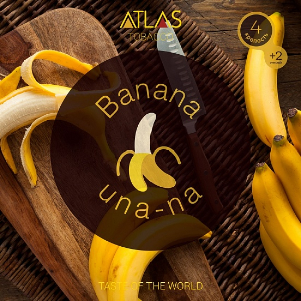 Табак Atlas Banana Una Na 100гр в Екатеринбурге