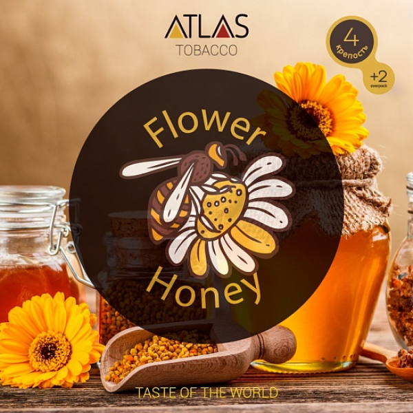 Табак Atlas Flower Honey 100гр в Екатеринбурге