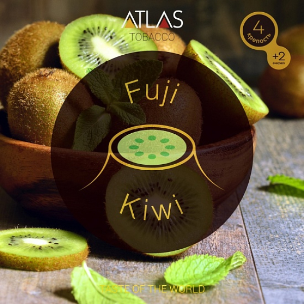 Табак Atlas Fuji Kiwi 100гр в Екатеринбурге